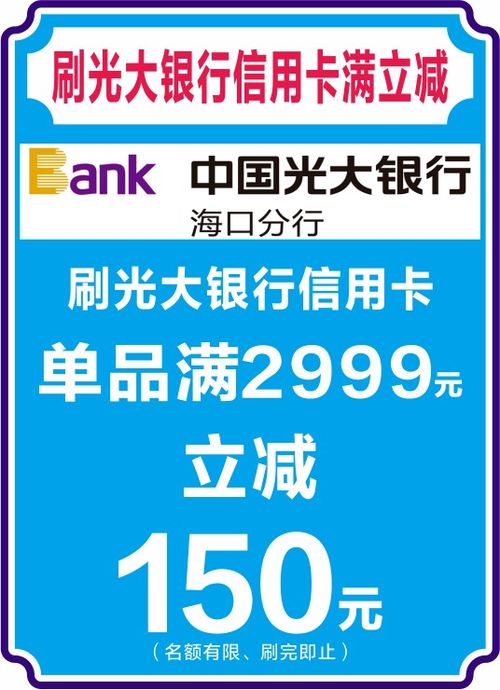 双12购物狂欢，信兴电器带您智选家电，尽享优质生活