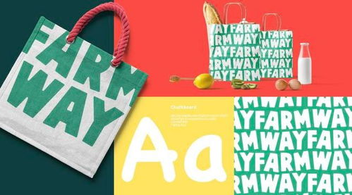 生鲜外卖兴起 食品生鲜品牌视觉VI创意与外卖递送服务的一体化规划