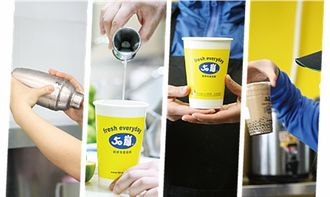 加盟50岚奶茶要多少钱？加盟费查询网与外卖递送服务解析