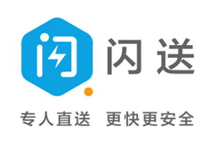 2017懒人科技狂欢 酷玩年度十大最受喜爱外卖递送服务盘点