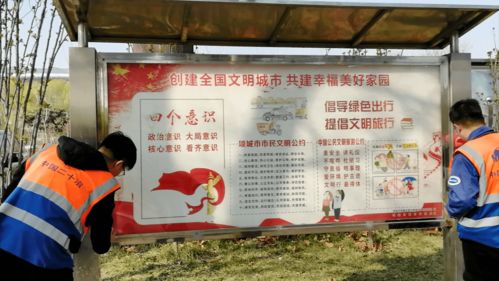 学雷锋新风尚 北方公司青年志愿服务队齐行动，为外卖递送服务注入青春力量